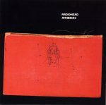 Radiohead-Amnesiac-2001